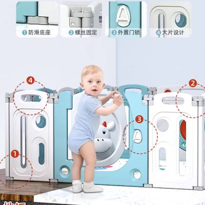 极速游戏围栏防护栏婴儿地上儿童爬行垫护栏室内家V用软体折叠学