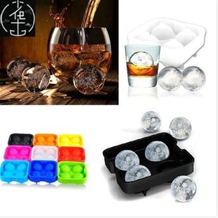 cube ball mould pricie party sphere ice mold 极速best maker