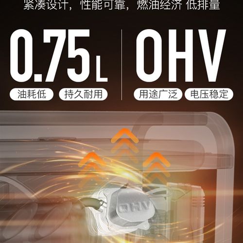极速汽油发电机220V小型380tV三相3000W静音迷你家用5/6/8KW柴油