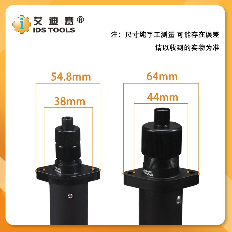 极速。全自动螺丝机电批直插x式螺丝刀可调扭力转速起子自半动电