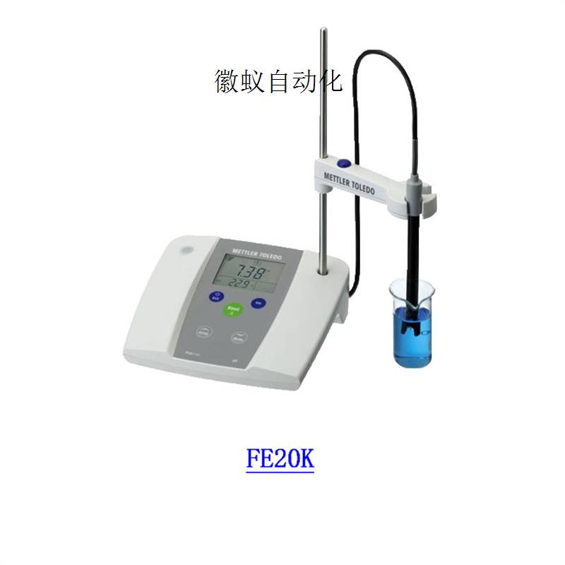 极速议价台式PH计FE20K实验室酸度K计标配ph测定拍前询价