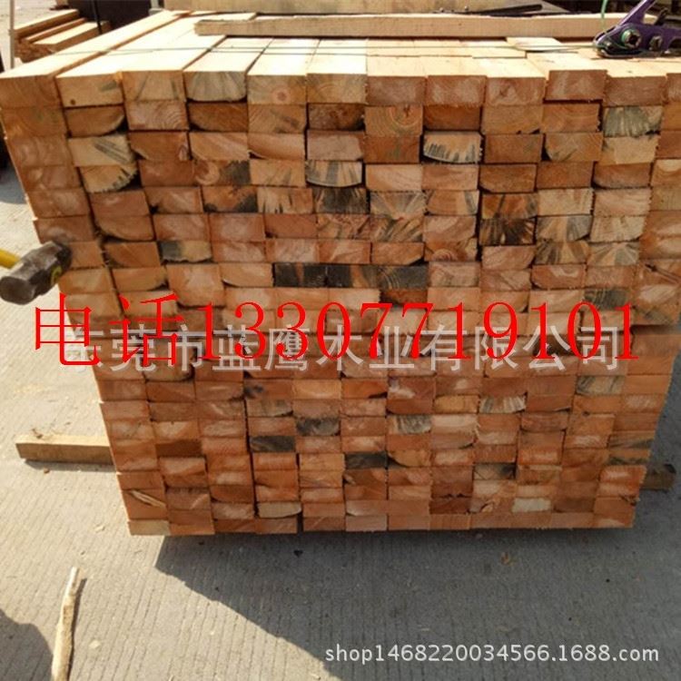 极速建筑木方 工地l用木材 松木原木 木板加工厂可做任意尺寸 木