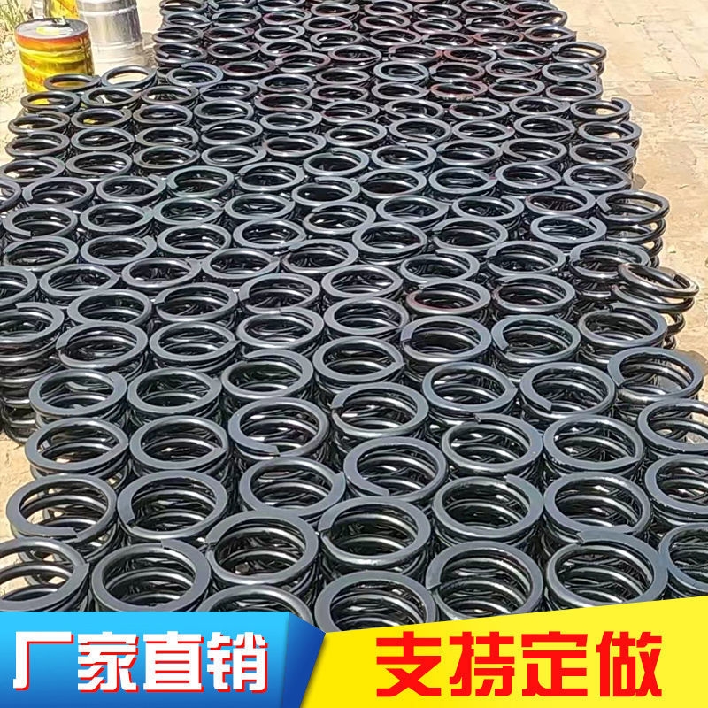 极速线径20/25/30mm弹簧定做大线径弹簧机械P弹簧压缩弹簧振动筛