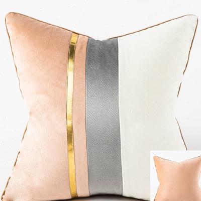 极速高端样板f间轻奢抱枕靠枕牀头客厅沙发靠抱枕套不含芯腰枕靠