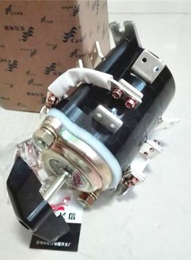 极速。温州长江电器 长信 电焊机组合开关 HZ10D-100O/E119TH 380