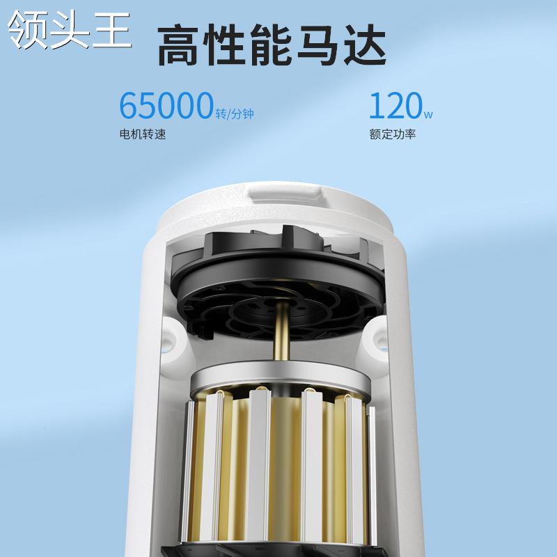 极速车载吸尘器i无线汽车手持便携式吸尘器车用大功率小型家用品