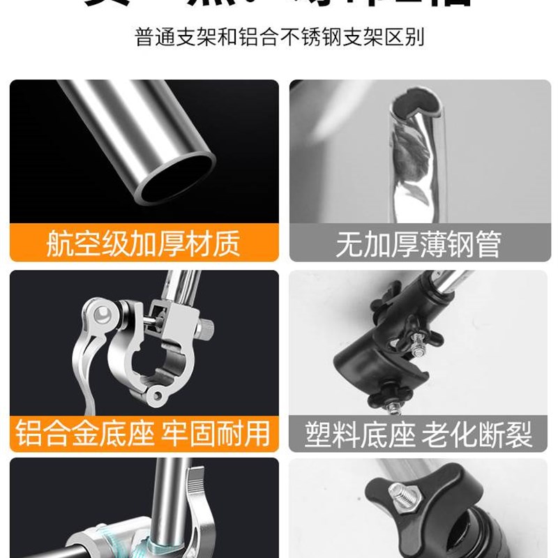 极速电动车放h伞神器婴儿车雨伞固定支架可拆卸方便撑伞伞架装伞