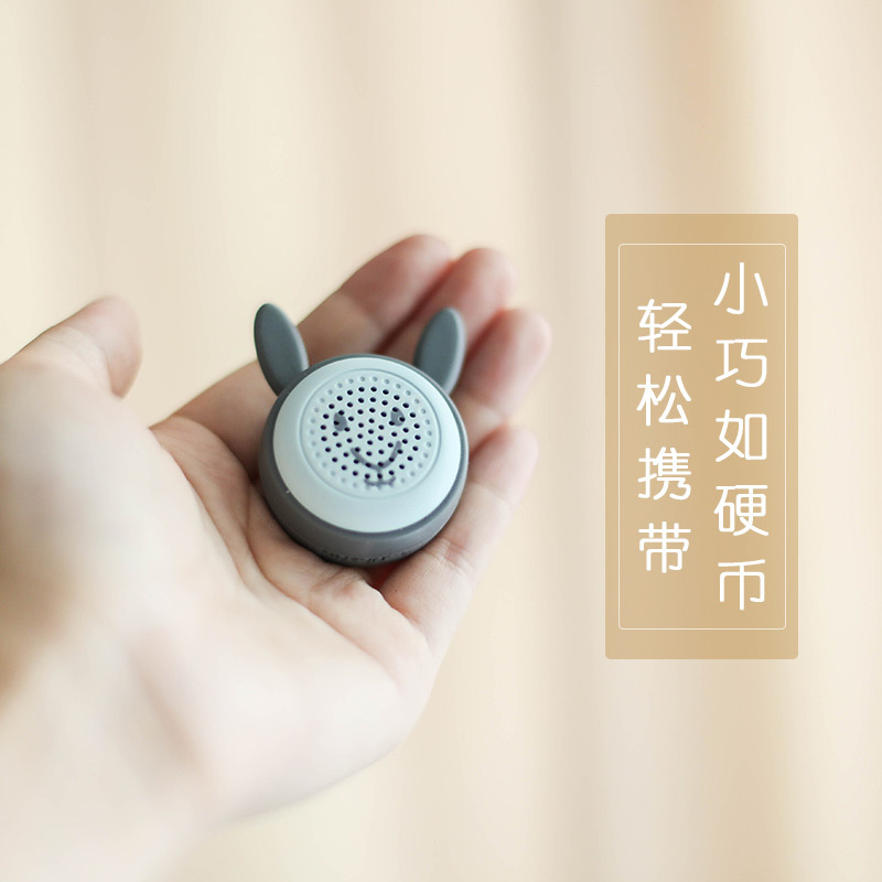 极速爆款通用蓝牙5.0音箱大音量迷你便携创意礼S品手机自拍器音响