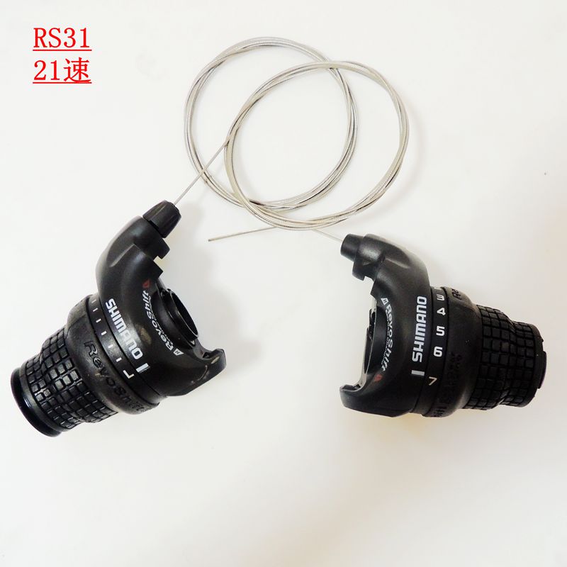 极速RS31/RS35/RS45/RS47登D山自行车21速变速转把7速折叠车指拨