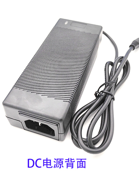 极速DC-832ZF外置电源12V5A液晶电视电源配接器3C认证DRC-832-120