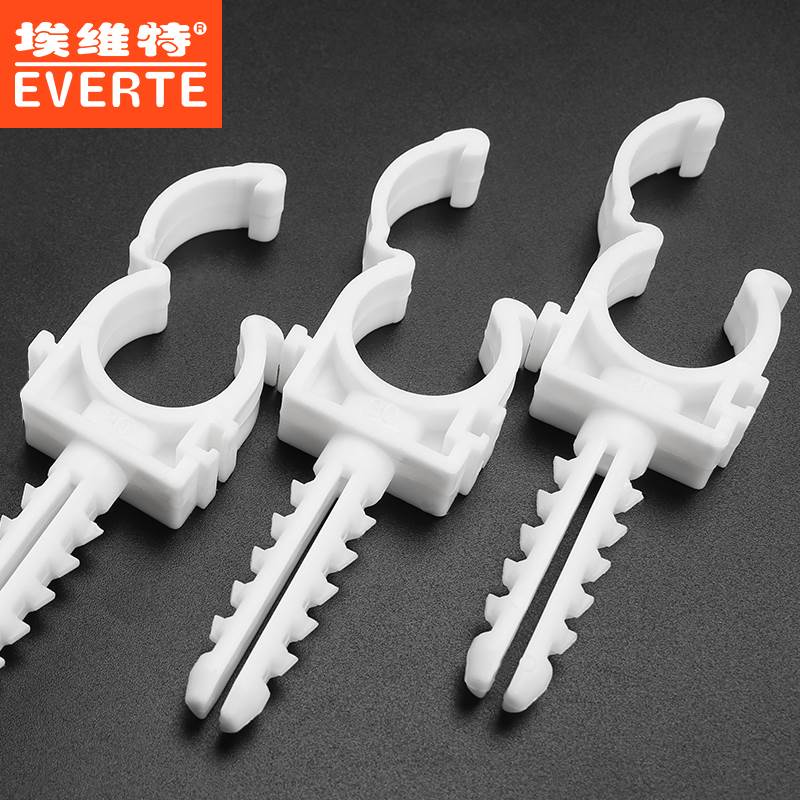 极速PPR管卡管夹管l件20 25 32 固定卡扣卡U型加厚塑料管卡水管配