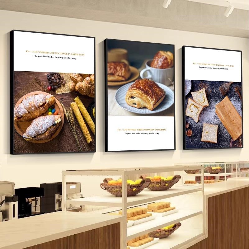 极速咖啡店装饰画奶茶店蛋糕店墙面E挂画甜品店面包店西餐厅背景