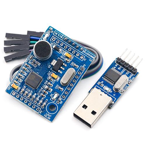 极速LDa3320语音j识别模块ld3320a一体化带单片机16个IO口引出送T