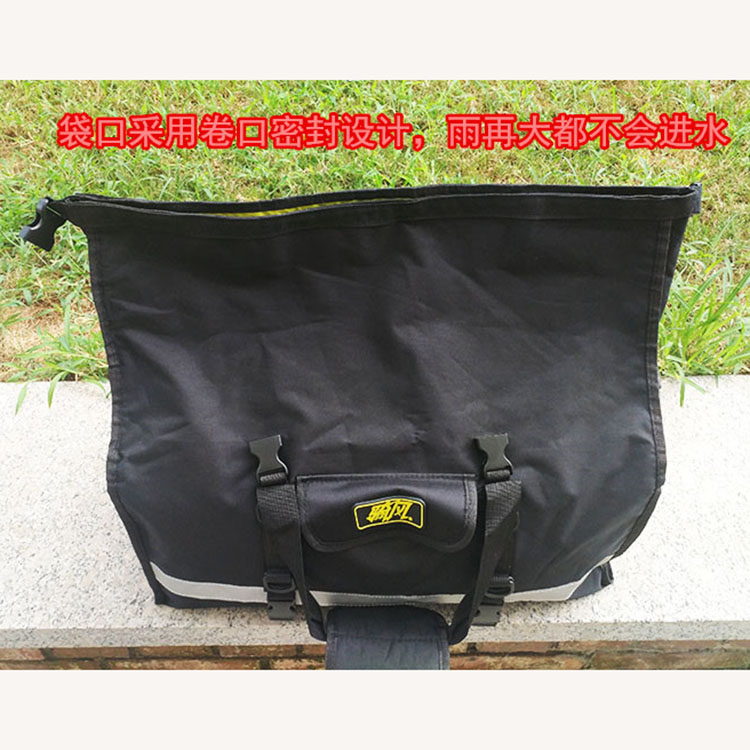 摩托车横包后尾包防水骑士包摩旅装备骑行后座包行李旅行袋驮包