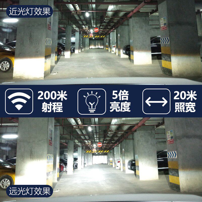 汽车80w氙气灯套装快启氙气灯泡9005H7H1H11H4远近一体超亮强光