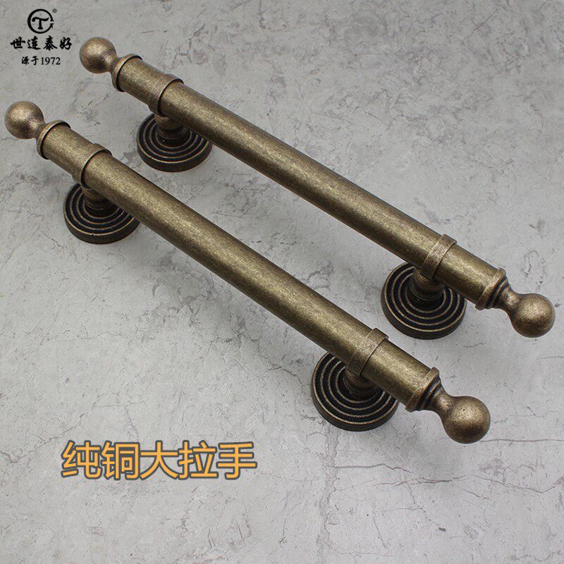 泰好全铜简约中式仿古现代木门对开门把手室内推拉门明装大门拉手