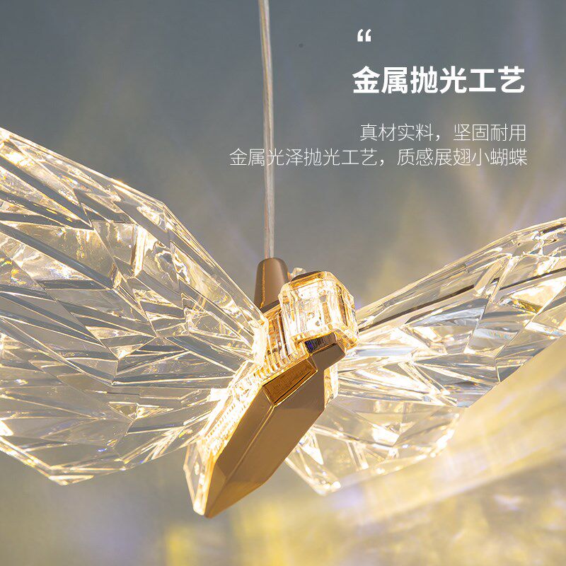 蝴蝶吊灯卧室床头吊灯创意轻奢个性玄关入户灯女孩主卧双头吊线灯