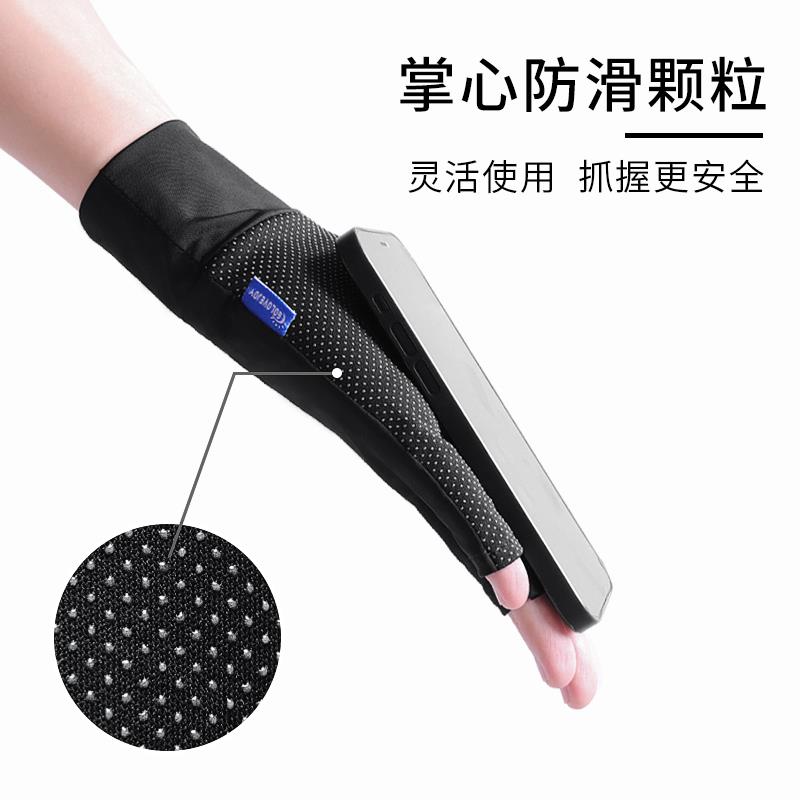 夏季薄防紫外线防晒手套短款透气冰丝半指男骑行开车速干防滑漏指