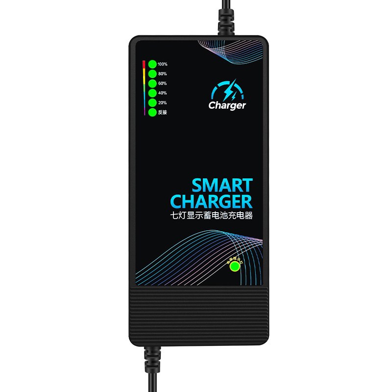 自动断电电动车电瓶充电器48V60V20AH72V32AH40A50A两轮三轮通用