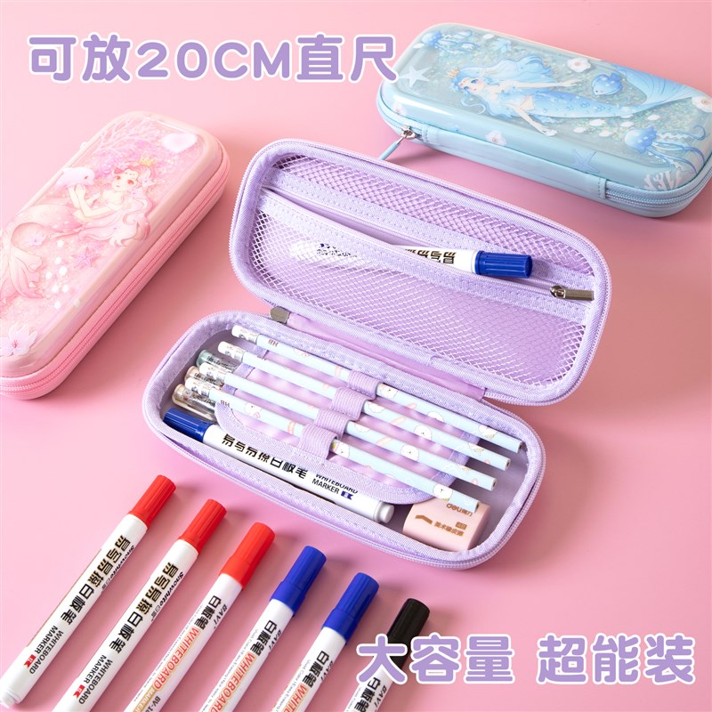 美人鱼笔袋女生2025新款流沙款文具盒女孩款高颜值ins风铅笔盒大