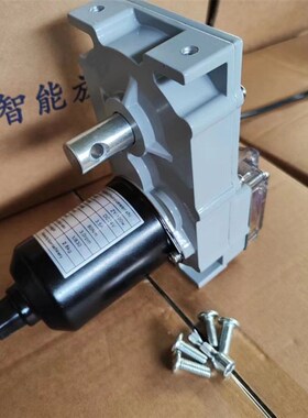 大棚智能温室放风机12V24v大功率双出轴全自动放风口器暖棚卷膜机