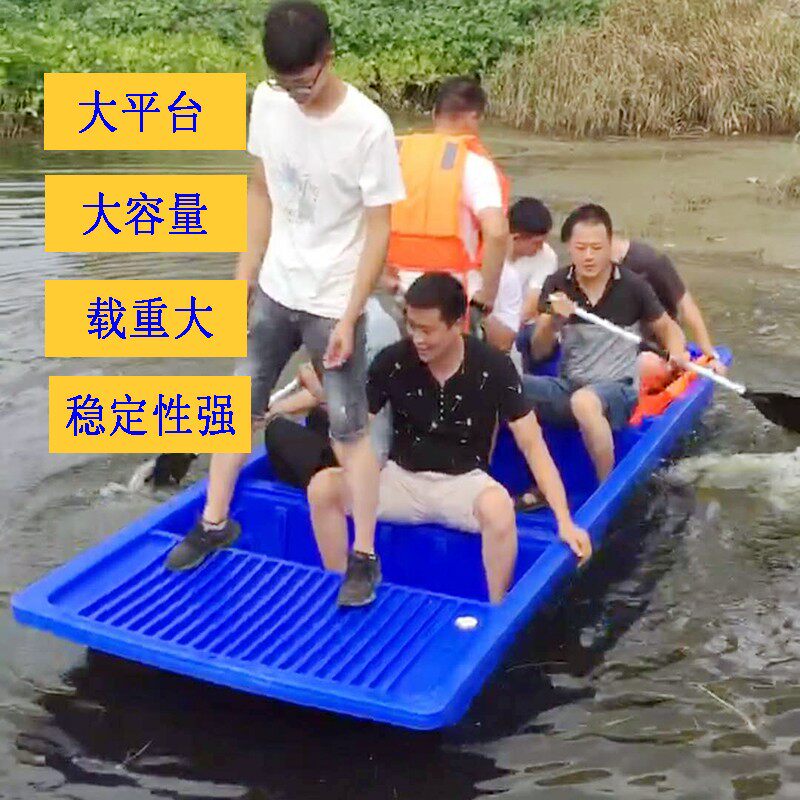 塑料船渔船小船捕鱼船钓鱼船玻璃钢船加宽养殖船冲锋舟观光塑料船