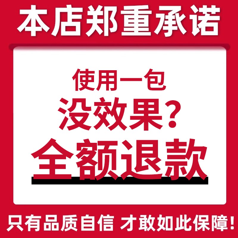 养花发酵芝麻饼肥有机肥料菜籽饼肥料豆饼有机肥菜籽肥改善土壤