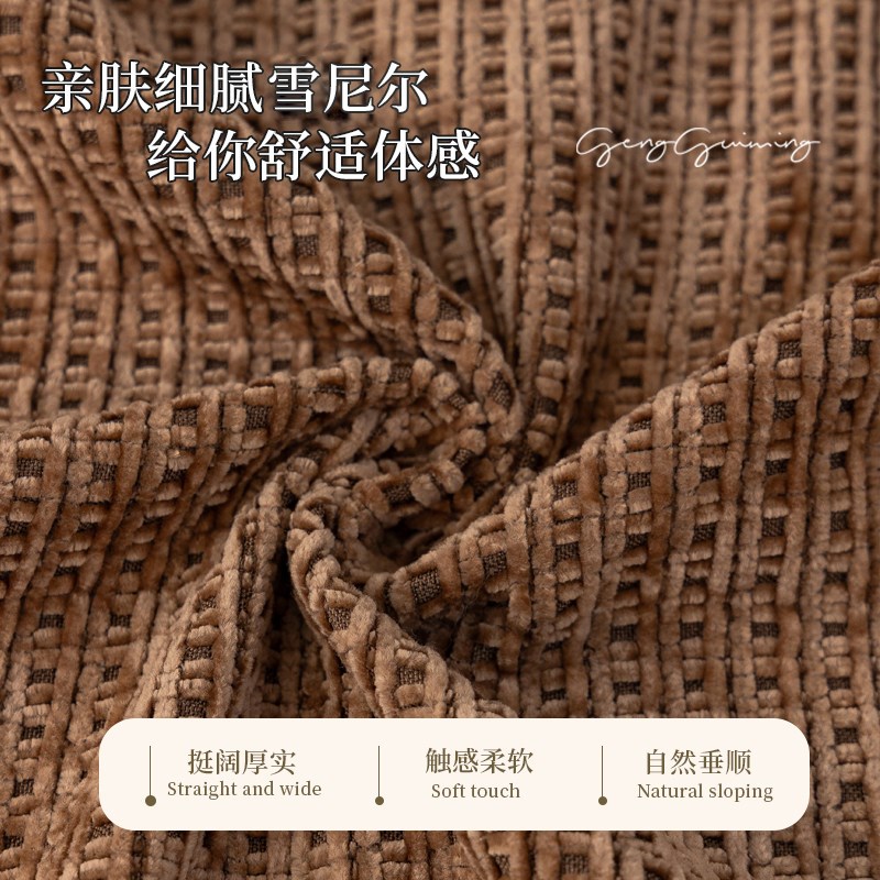 轻奢北欧风沙发盖布2025新款四季通用一整张全盖沙发盖布套罩垫