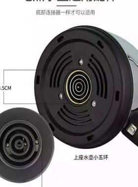 千彩电器QB13-S213全自动上水壶单个不锈钢烧水壶304电热水壶茶具