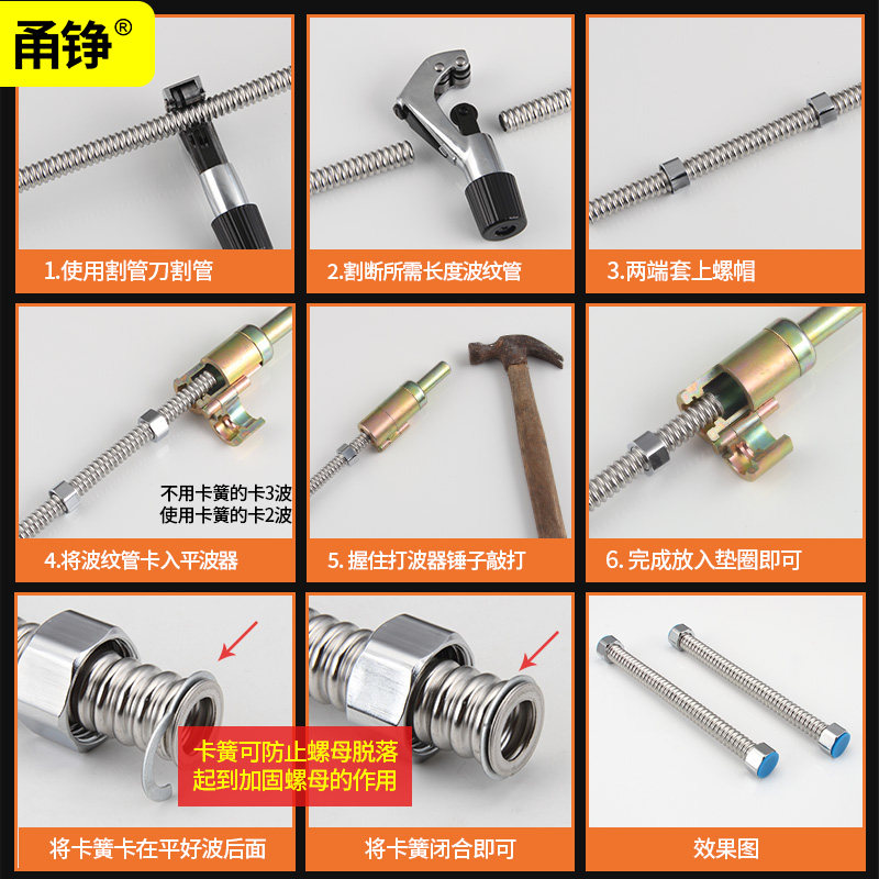 304不锈钢波纹管加厚 4分6分热水器冷热进水金属螺纹高压防爆软管
