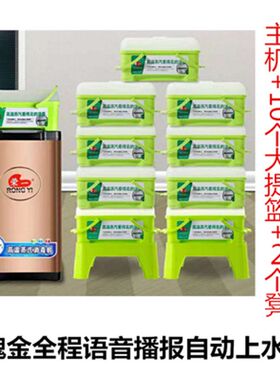 荣一蒸碗筷高温蒸汽消毒机商用餐具碗筷消毒柜餐厅食堂饭馆消毒柜