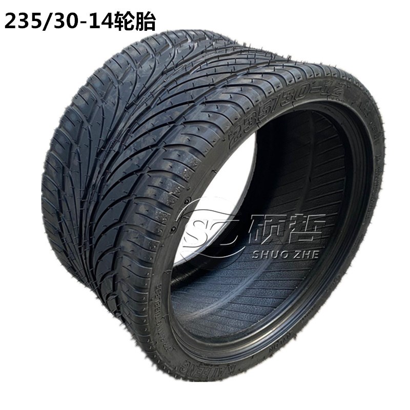 沙滩车倒三轮 大 小火星 铝合金轮毂扁平轮胎235/30-10寸12寸14寸