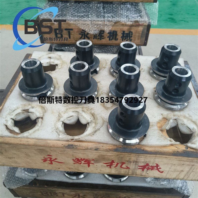 SK50SK40JT50JT40BST可调式大孔径镗刀柄可调式双刃镗孔刀柄