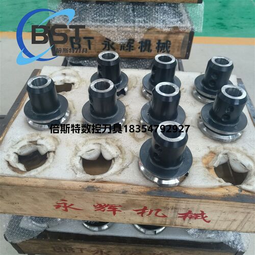SK50SK40JT50JT40BST可调式大孔径镗刀柄可调式双刃镗孔刀柄