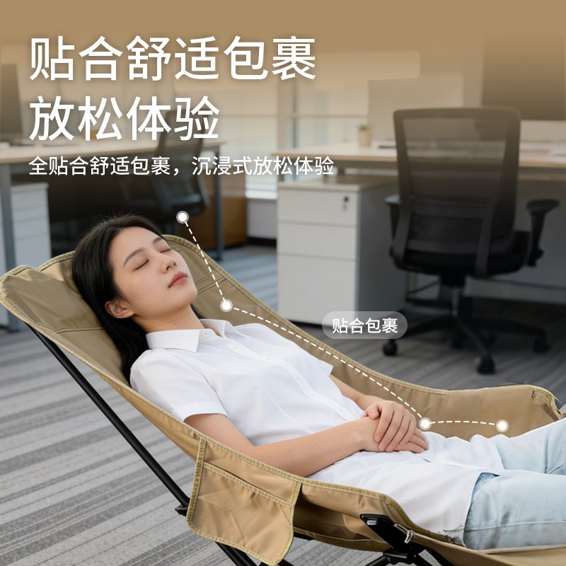 躺椅坐睡两用办公可躺可睡单人折叠午休午睡椅宿舍椅子懒人沙发椅