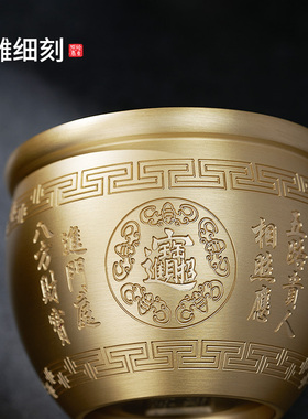 纯铜米缸百福缸聚宝盆摆件家用黄铜福缸乔迁前台店铺开业礼品铜缸