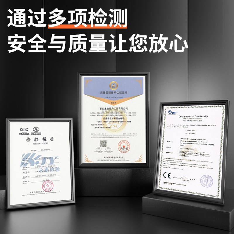可行走人字梯伸缩梯子家用铝合金工程折叠梯子木工便携升降梯走梯