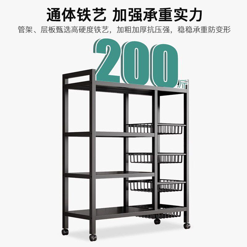 厨房多功能落地置物架不锈钢水果蔬菜多层收纳架电饭锅带轮放置架