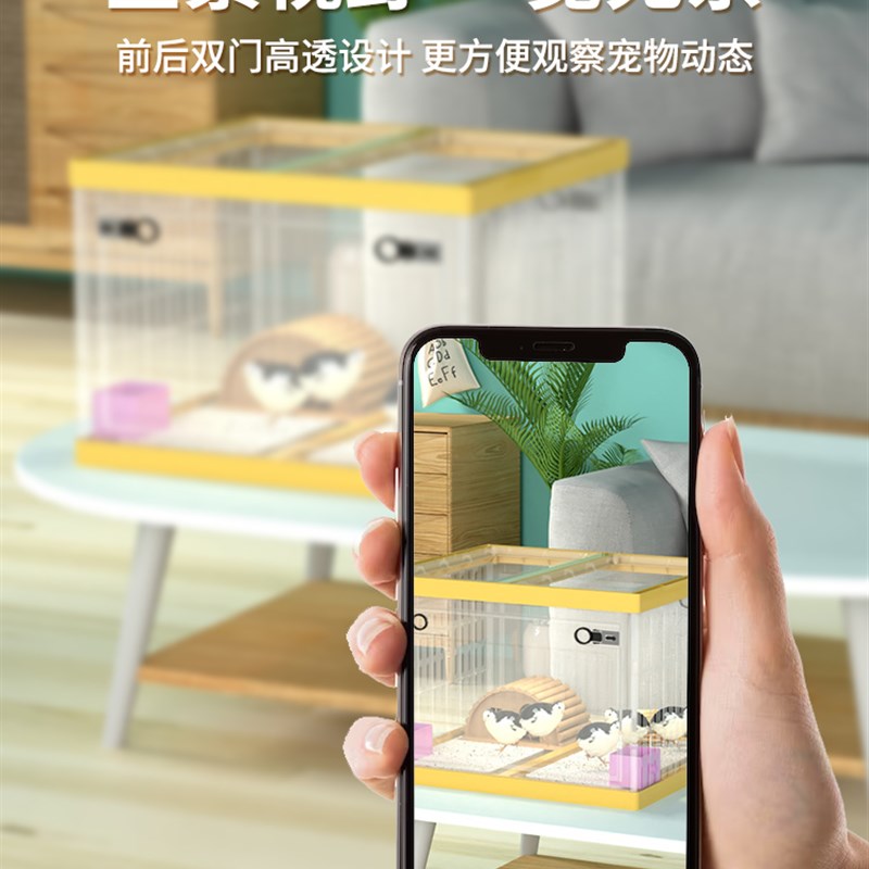 仓鼠笼子专用便宜大的豪华别墅小仓鼠房子金丝熊龙猫松鼠芦丁鸡笼