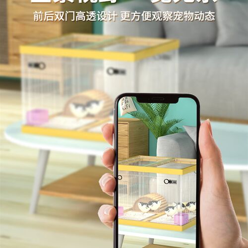 仓鼠笼子专用便宜大的豪华别墅小仓鼠房子金丝熊龙猫松鼠芦丁鸡笼