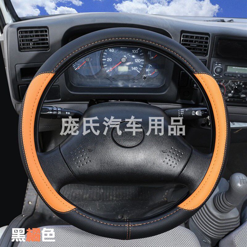 新款环保牛皮汽车方向盘套42 45 47cm货车公交车大号真皮防滑把套