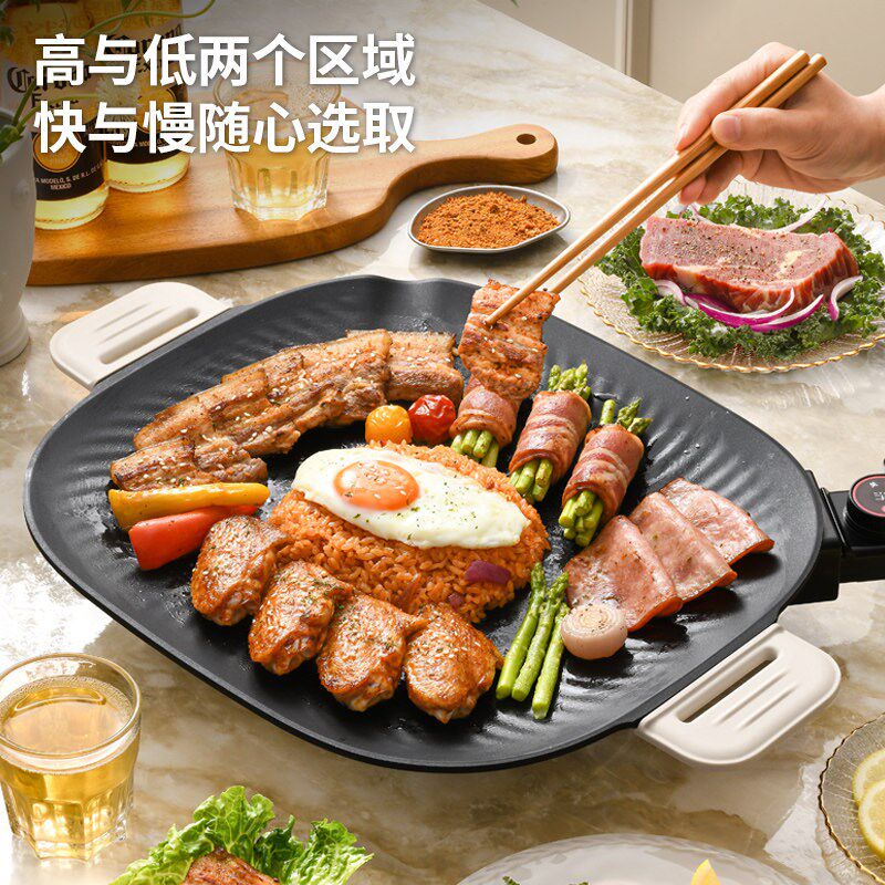 利仁电烤盘烤肉盘家用不粘电烤炉烤肉串机多功能室内轻烟电烤锅
