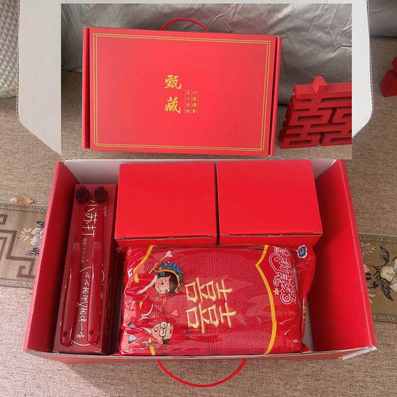 结婚牙刷杯子婚礼女方陪嫁洗漱套装漱口牙杯一对毛巾牙膏婚庆用品