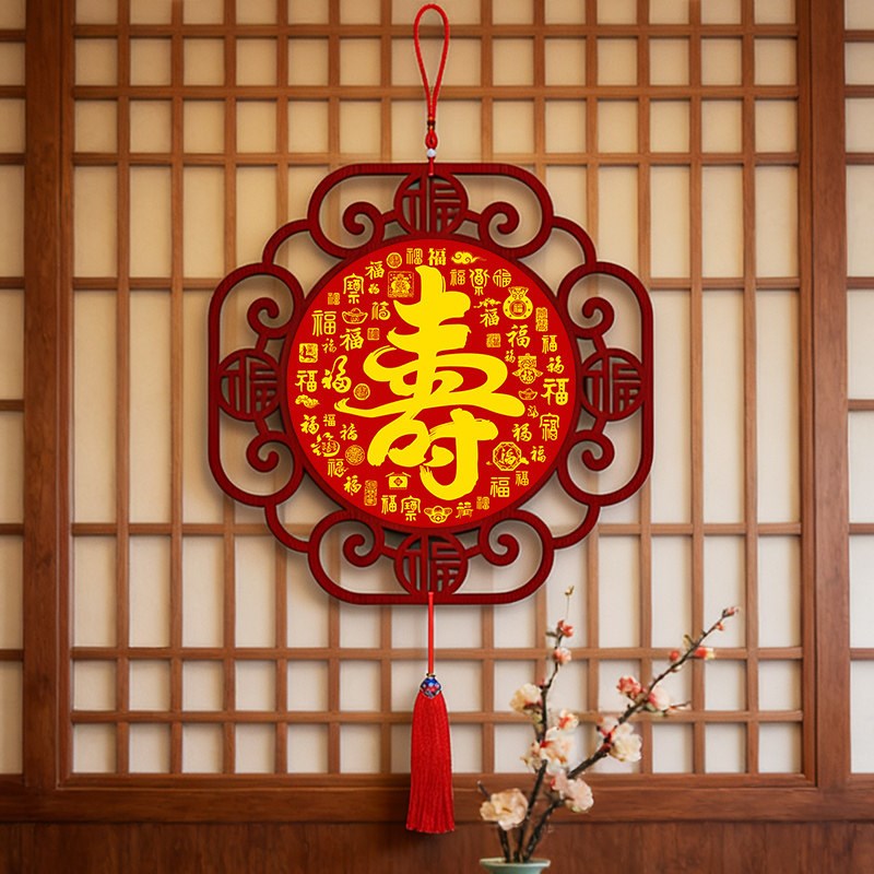 入户门玄关福字中国结挂件招财进宝新年春节装饰画客餐厅吉祥挂饰