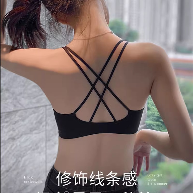 美背内衣女小胸聚拢薄款夏季黑色无钢圈少女无痕交叉背心文胸一体