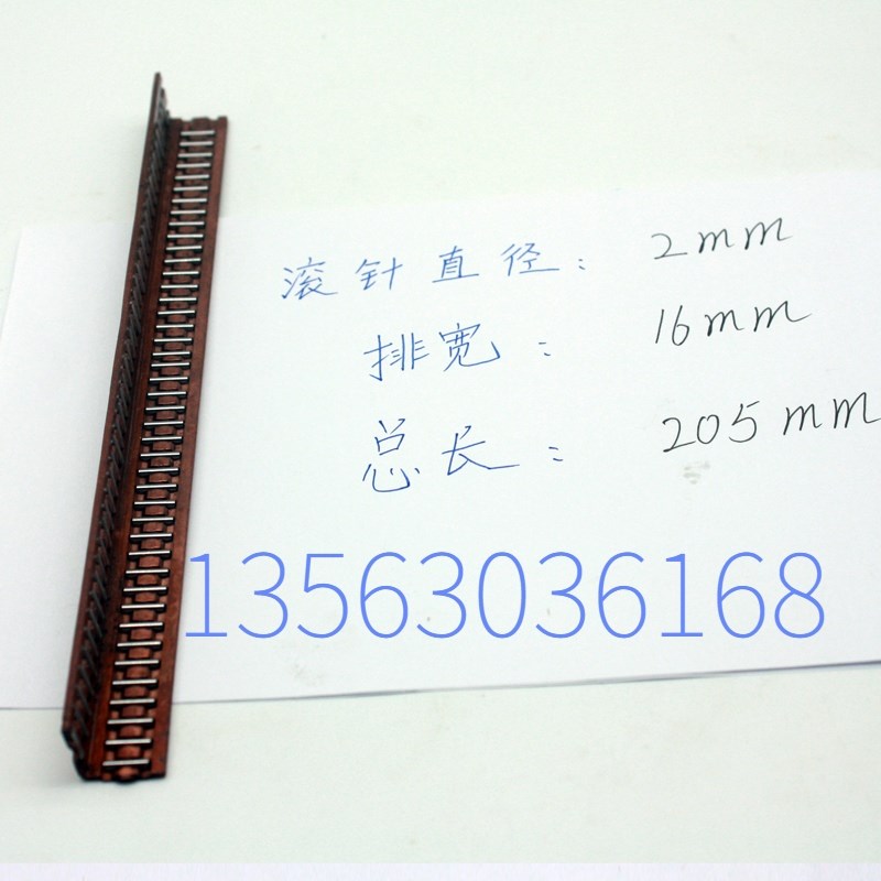 直角滚针排纯铜排V型玻璃磨床直角滚针条直角铜板玻璃机床用导轨