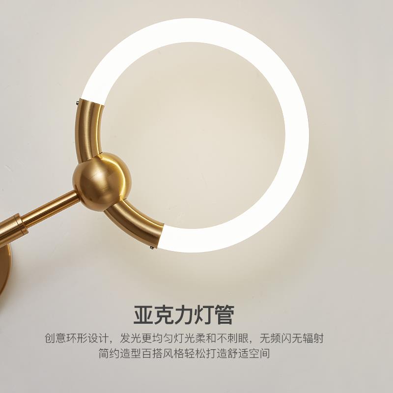 长条壁灯客厅电视背景墙两边挂灯卧室床头灯设计师款极简现代风格