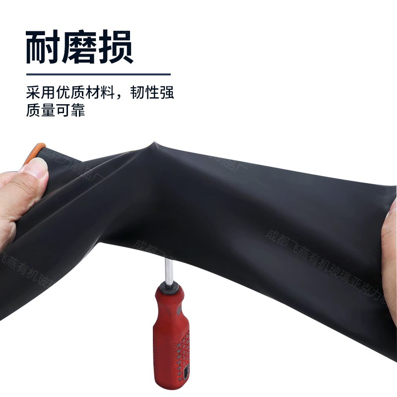 工业耐酸碱耐磨加长款化学防腐蚀防水实验室加厚化工橡胶手套