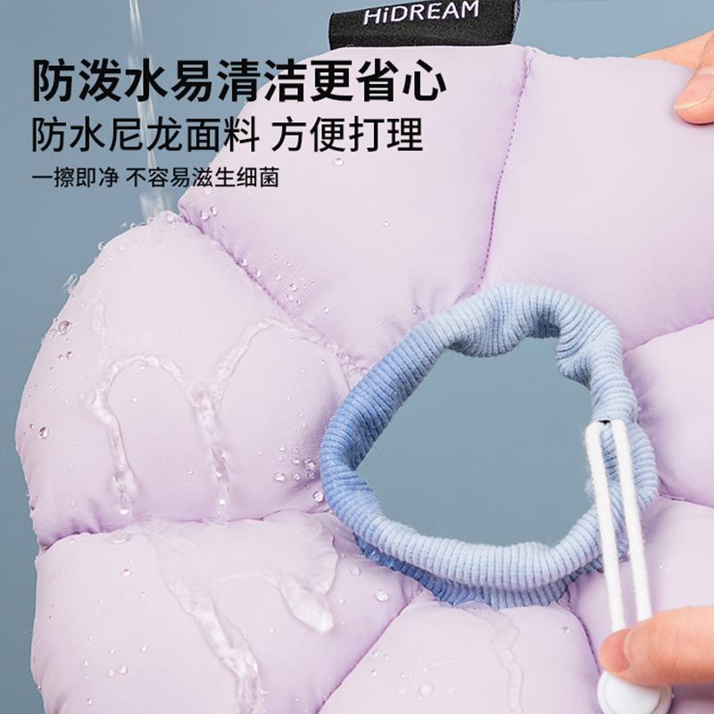 伊丽莎白圈猫软圈狗宠物大型犬幼猫防舔软防水加长柔软猫绝育狗圈