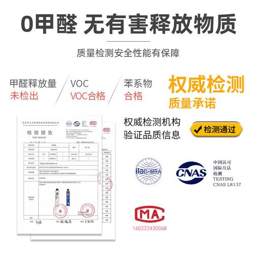 发泡胶填缝剂门窗泡沫胶密封填充膨胀胶防水发泡剂高粘度聚氨酯